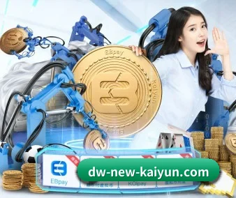 开云体育 APP 界面(kaiyun sports)