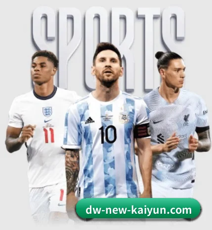 实时比分与赛程查询 - kaiyun sports